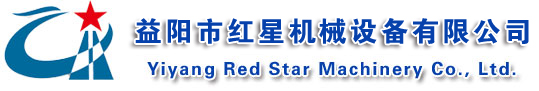 青島鑫萬達集裝箱科技有限公司